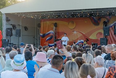 «Ласковый май» в Оренбурге